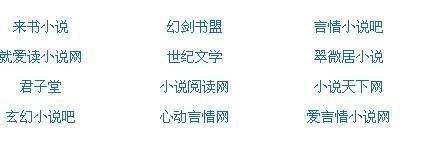 one致敬韩寒app成年版下载